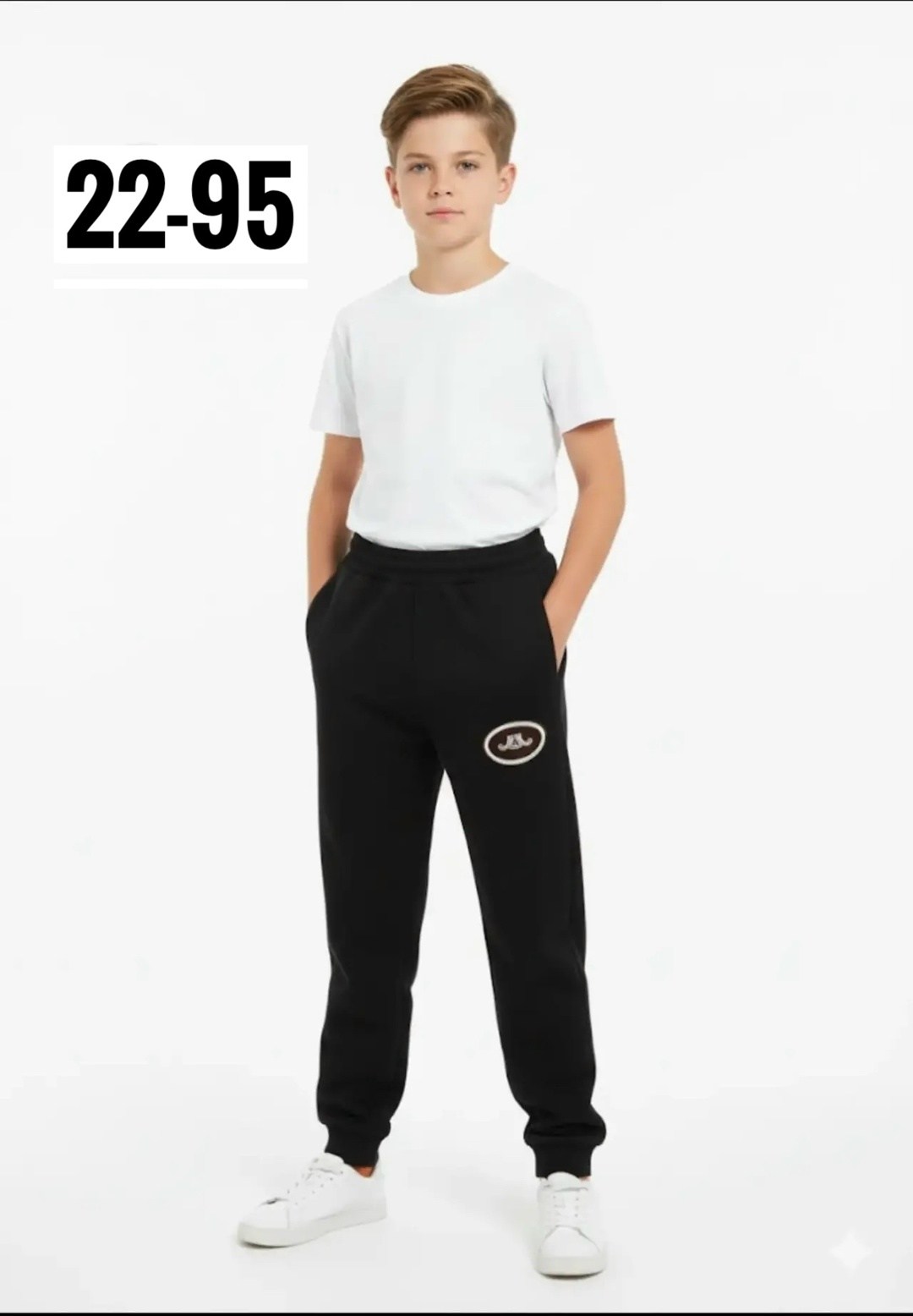 брюки для мальчика,брюки для мальчика спортивные,детские брюки для мальчика,брюки спортивные,трикотажные брюки для мальчика