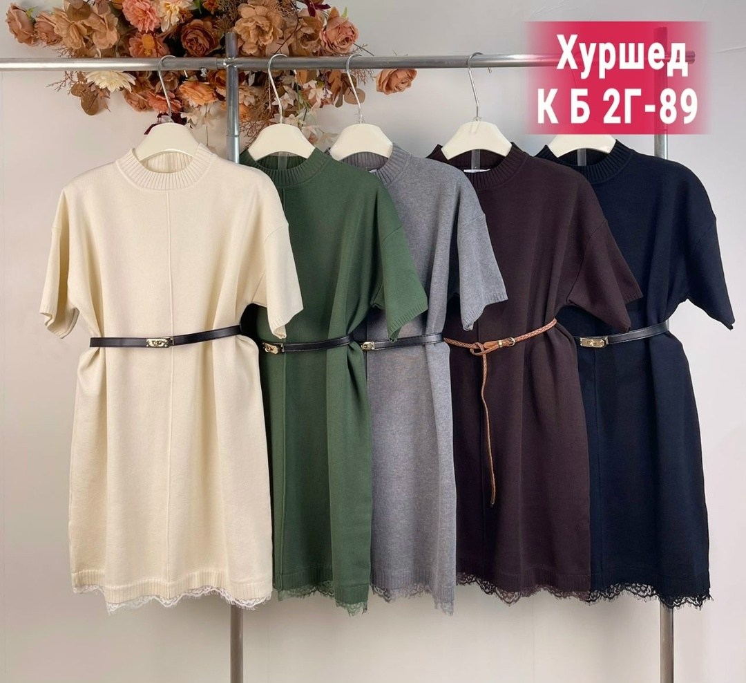 женское платье,платье,платье серое,платье ,женское платье теплое