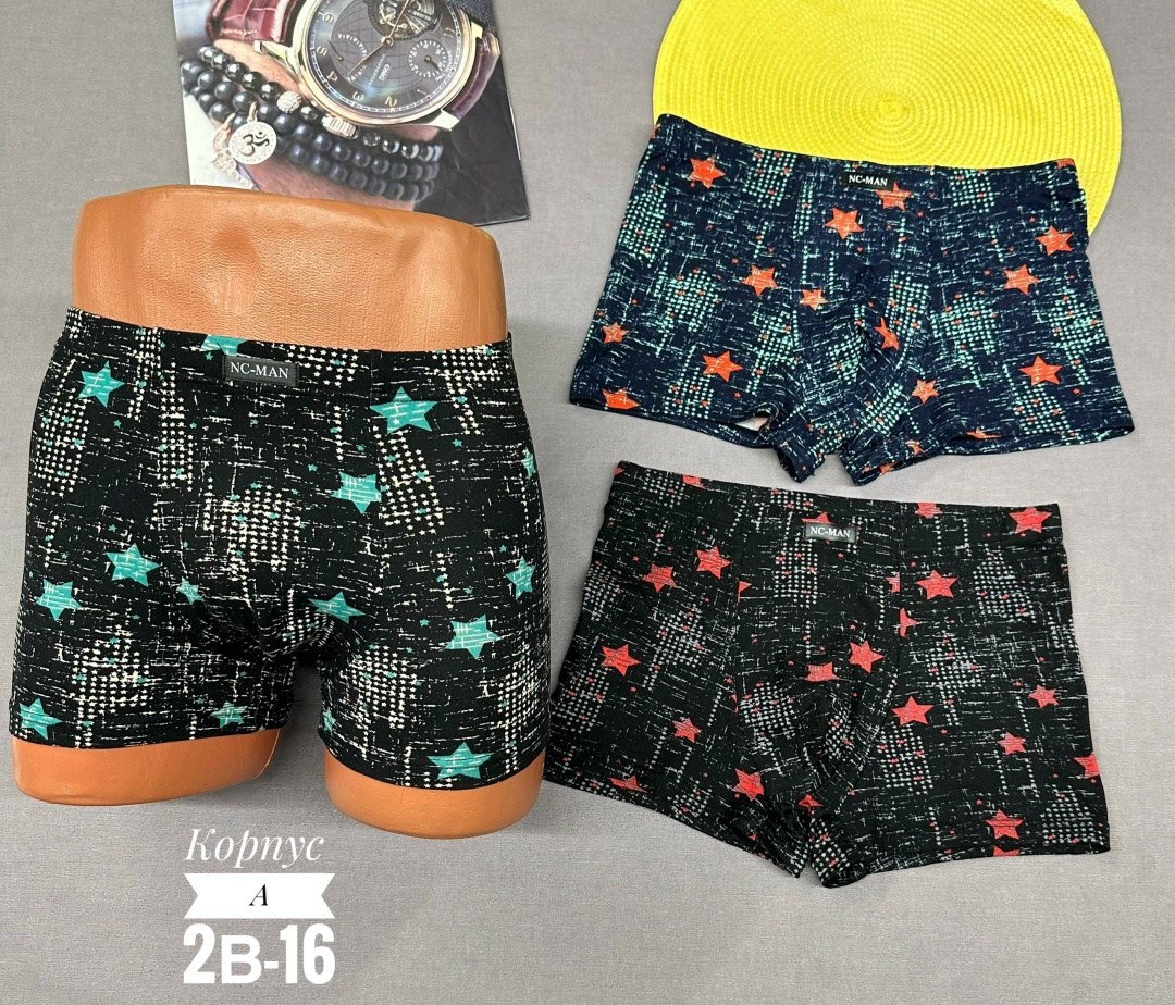 трусы мужские,трусы мужские 2 шт,трусы мужские 3 шт,трусы мужские (3 шт.) арт. 1156456,трусы 2 шт