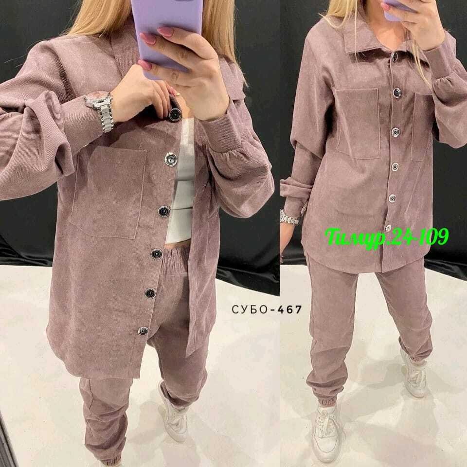 костюм двойка вельвет,женские костюмы,костюм вельвет,костюм двойка,костюм женский вельветовый