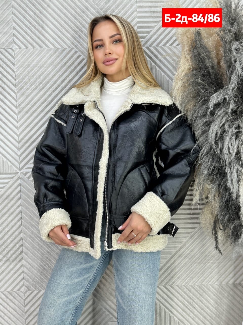 куртка женская,дубленка женская,куртка дубленка женская,дубленка куртка,женская демисезонная дубленка-куртка