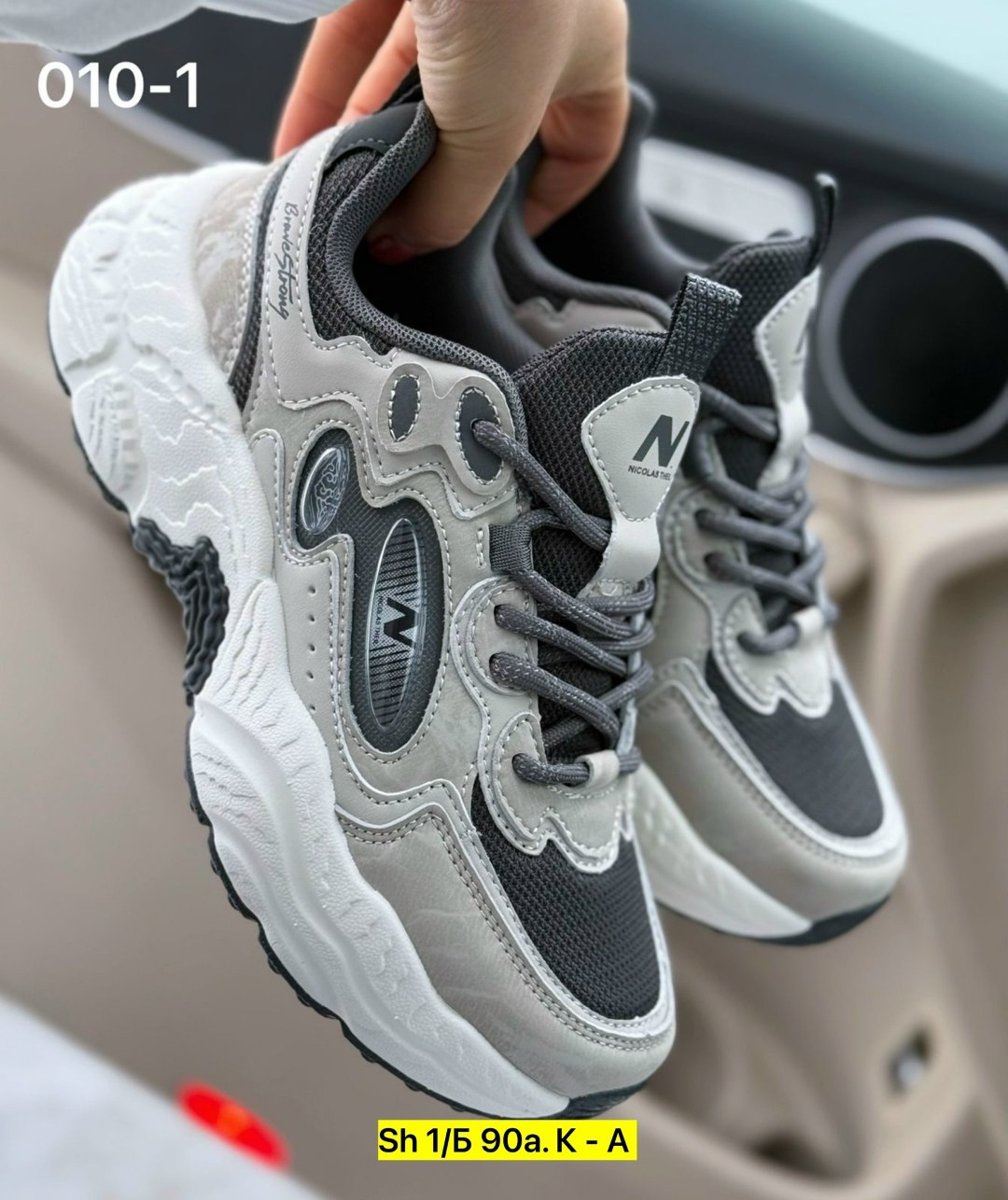 кроссовки женскиe,кроссовки,кроссовки весенний,кроссовки закрытые,кроссовки эко