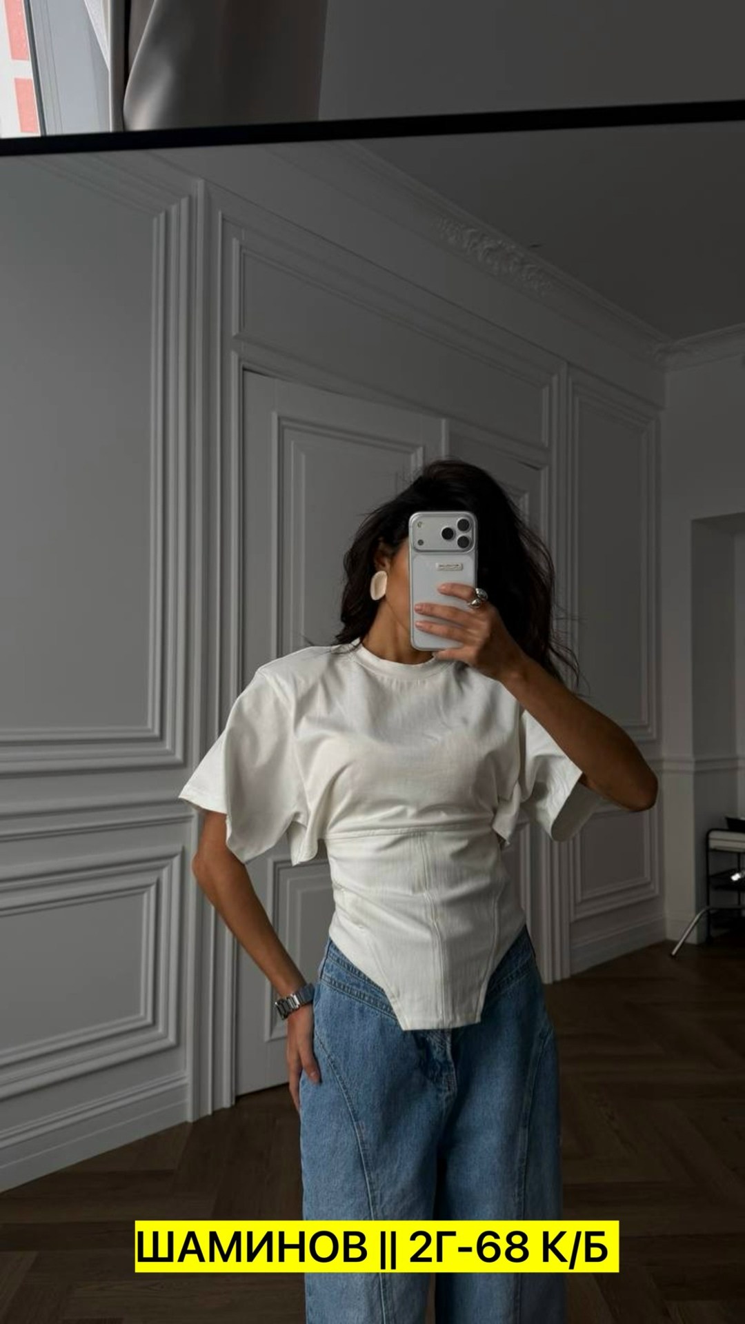 костюм с юбкой,юбка шорты из экокожи,,шорты эко кожа