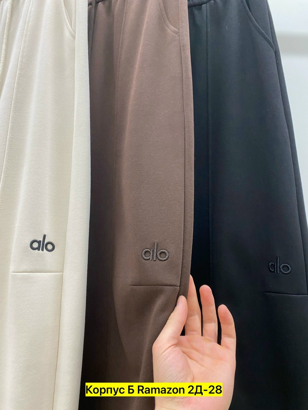 брюки штаны,штаны прямые,штаны качественные,широкие брюки,штаны спортивные