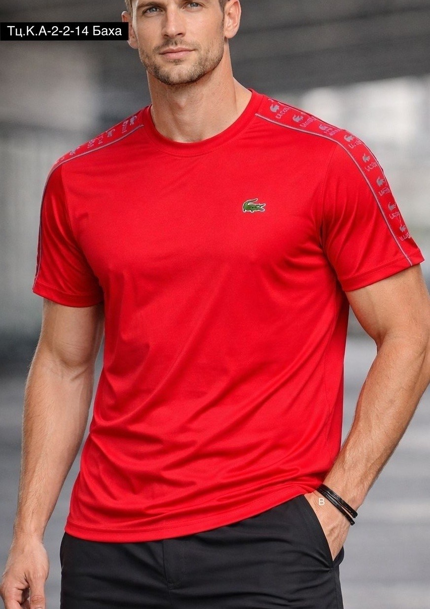 lacoste футболка,мужские футболки lacoste,lacoste th5172-522,lacoste white,лакоста футболка