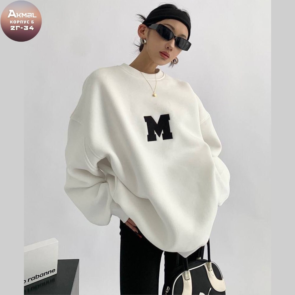 цветные свитшоты оверсайз,свитшот женский,свитшот женский оверсайз,оверсайз толстовка,свитшот и толстовка