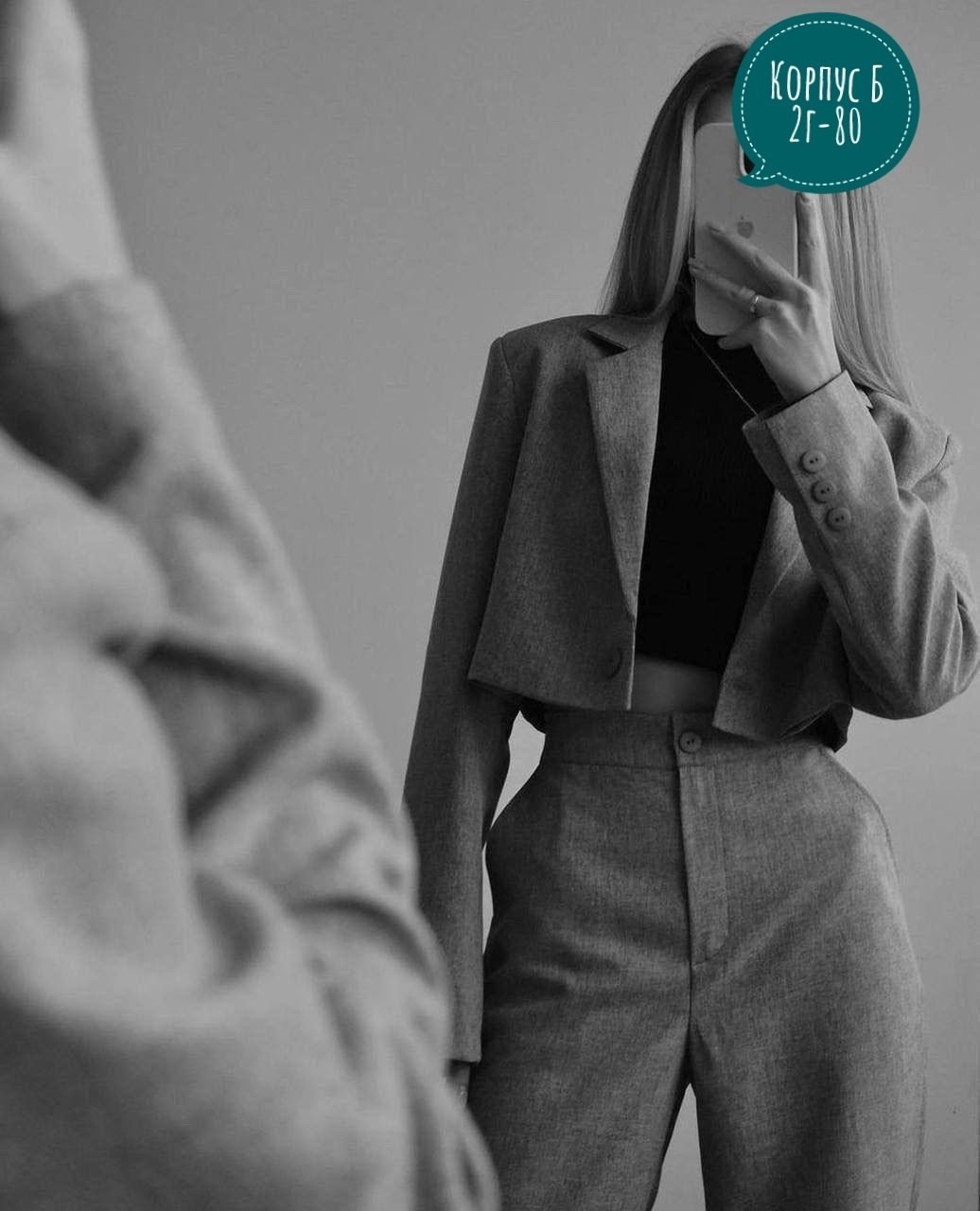 костюм с брюками палаццо,брючные женские костюмы,костюм женский,костюм двойка женская,брючный костюм палаццо женский черный