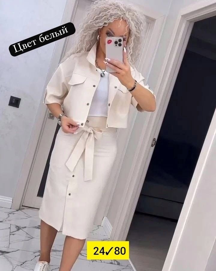 костюм женский с юбкой,женский костюм двойка,костюм юбка и пиджак,костюм с юбкой,костюм двойка женский с юбкой