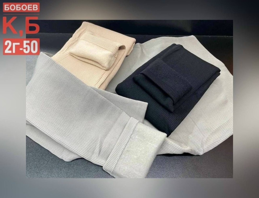 sporty chic outfit,образы с кроссовками new balance женские,легинсы женские,одежда кэжуал,леггинсы модные