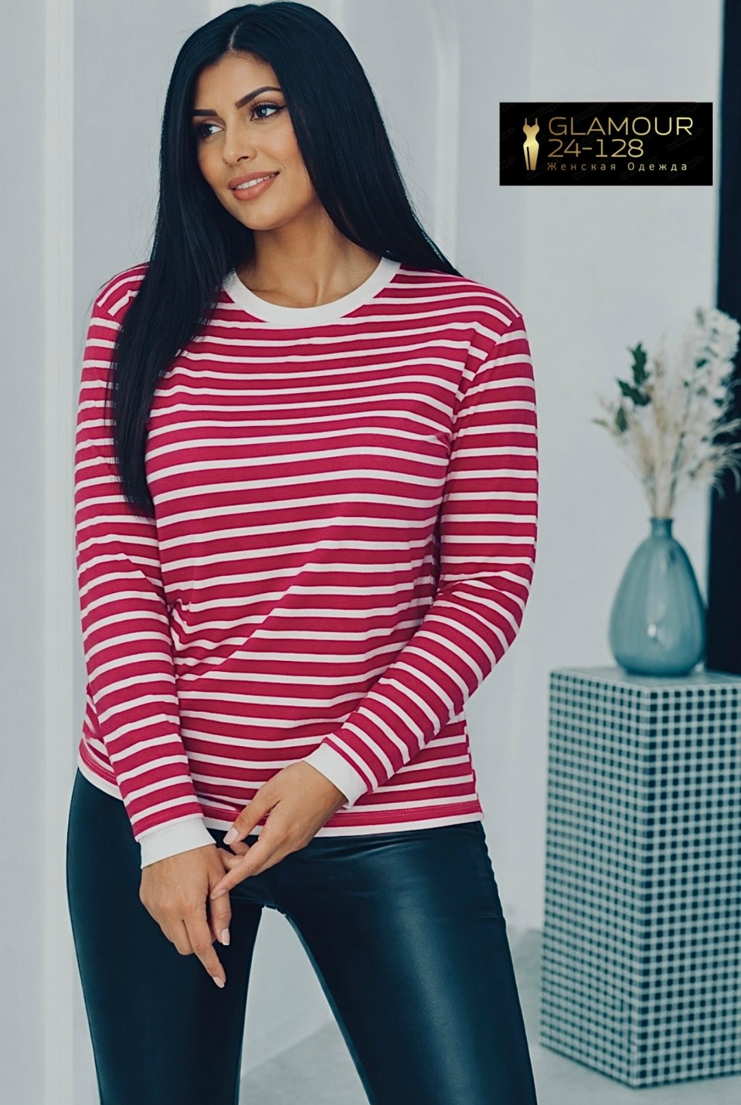 кофта в полоску,кофта женская,свитшот женская,джемпер в полоску тельняшка vi&li_vogue,кофта