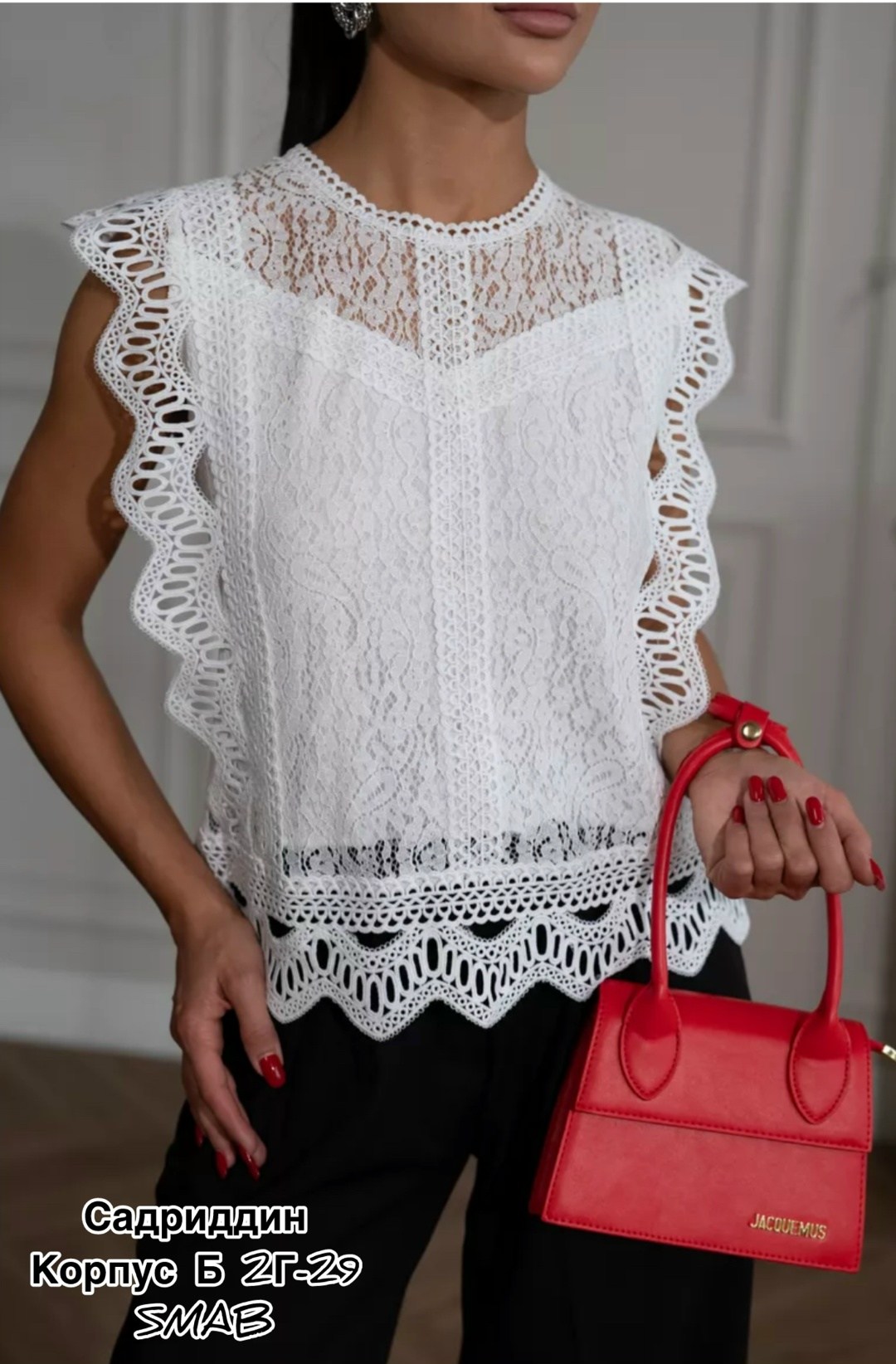 элегантная блузка,женская блузка,женская блуза,блуза нарядная,блуза