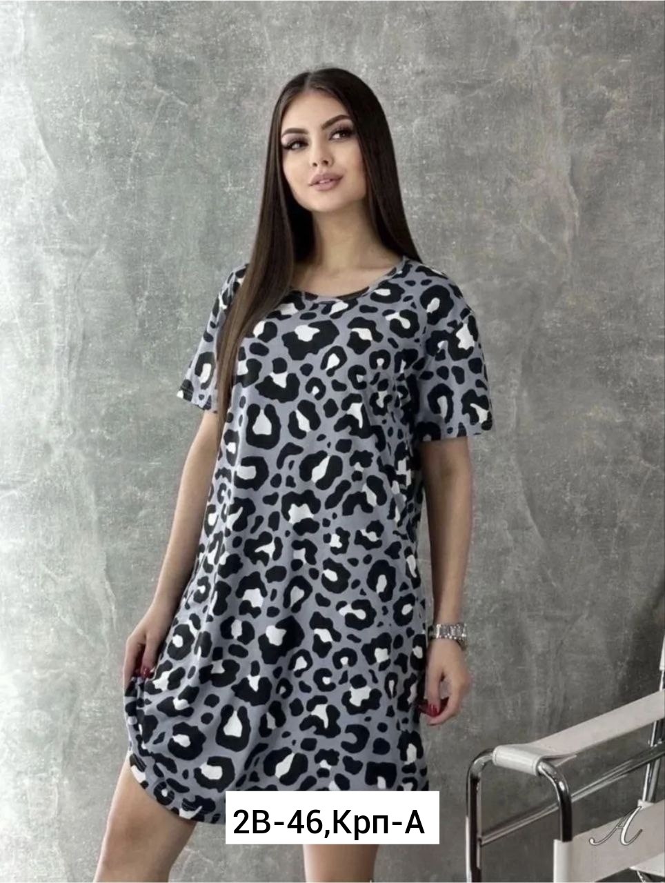 туника женская,туника домашняя женская,домашняя туника с принтом,домашняя туника,туника с принтом