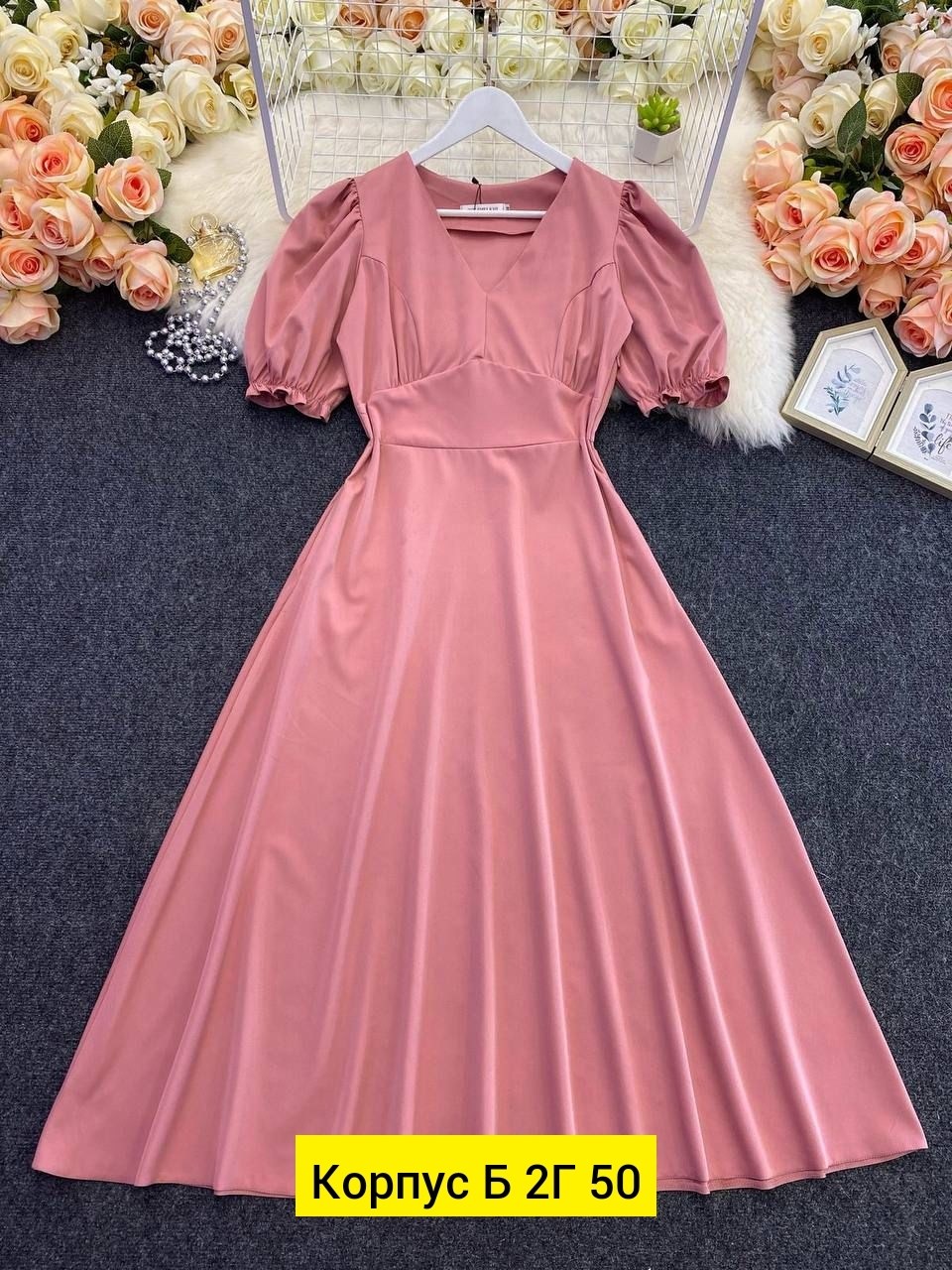 женское платье,платье,нарядное платье,элегантное платье,модное платье