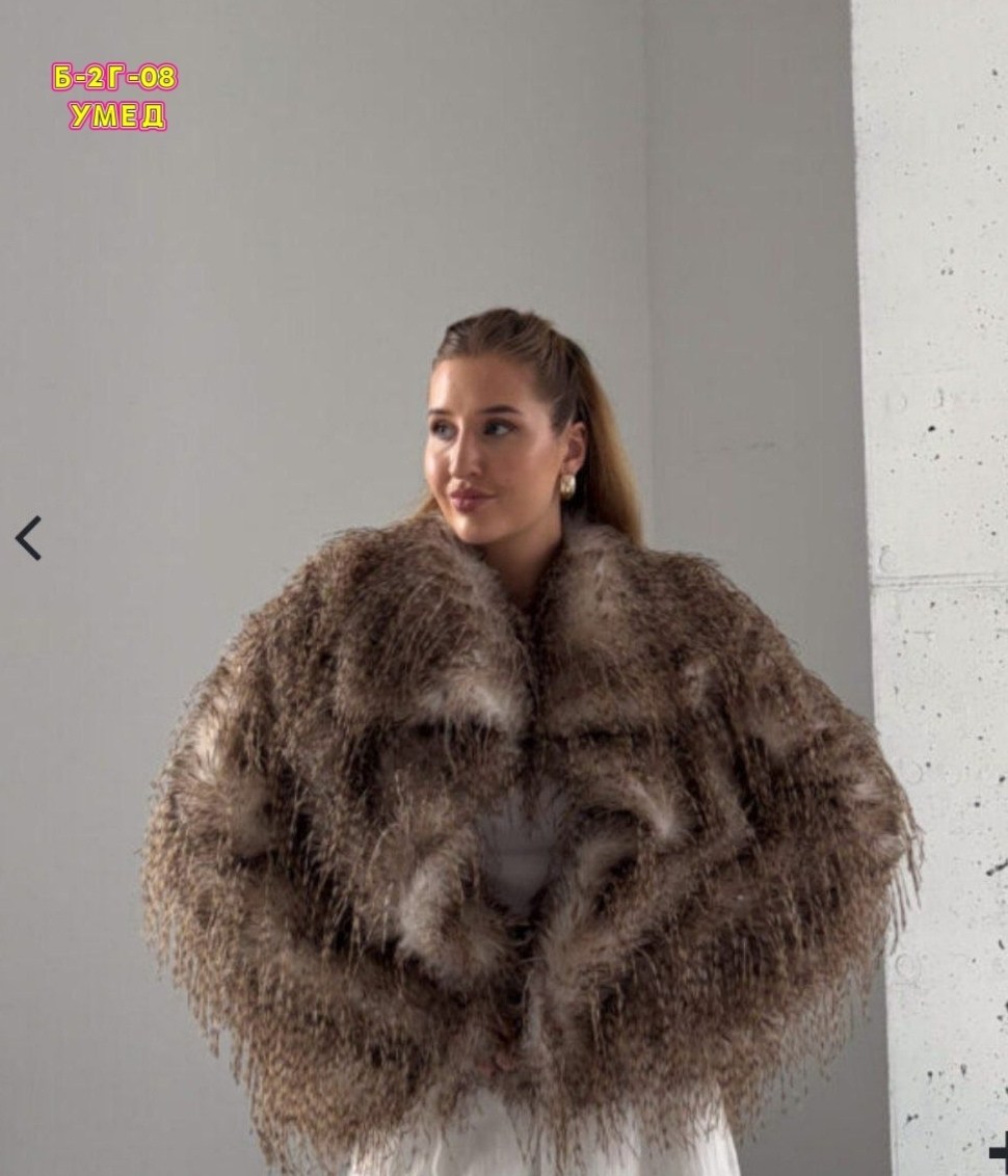 пончо с мехом,меховое пончо,меховая накидка,пончо,меховая куртка