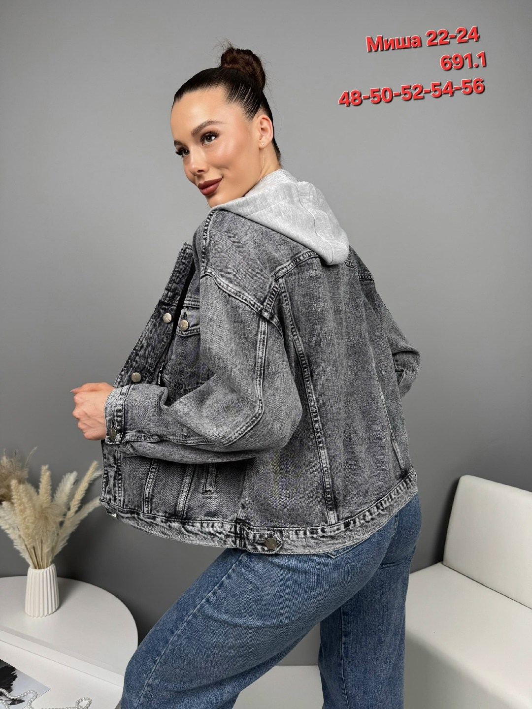 женская джинсовая куртка,джинсовая куртка,женская джинсовая куртка с капюшоном,джинсовая куртка с капюшоном,джинсовка женская куртка джинсовая