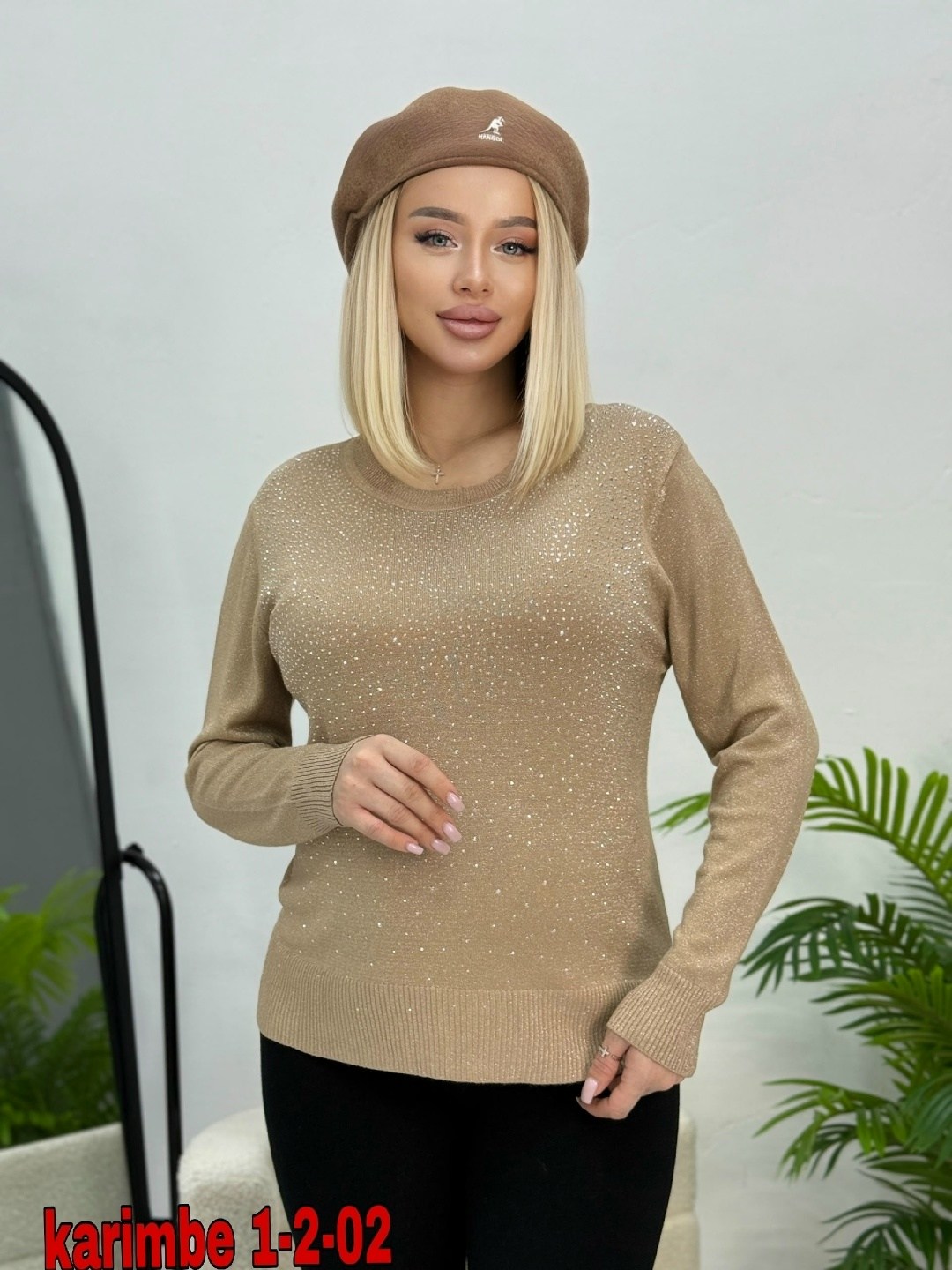 кофта женская,большая кофта,джемпера женские,свитер женский кофта,бежевый джемпер