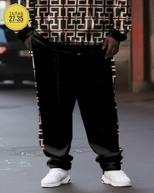 оптом,пакет,комплект трусов мужских,полиэтиленовые пакеты