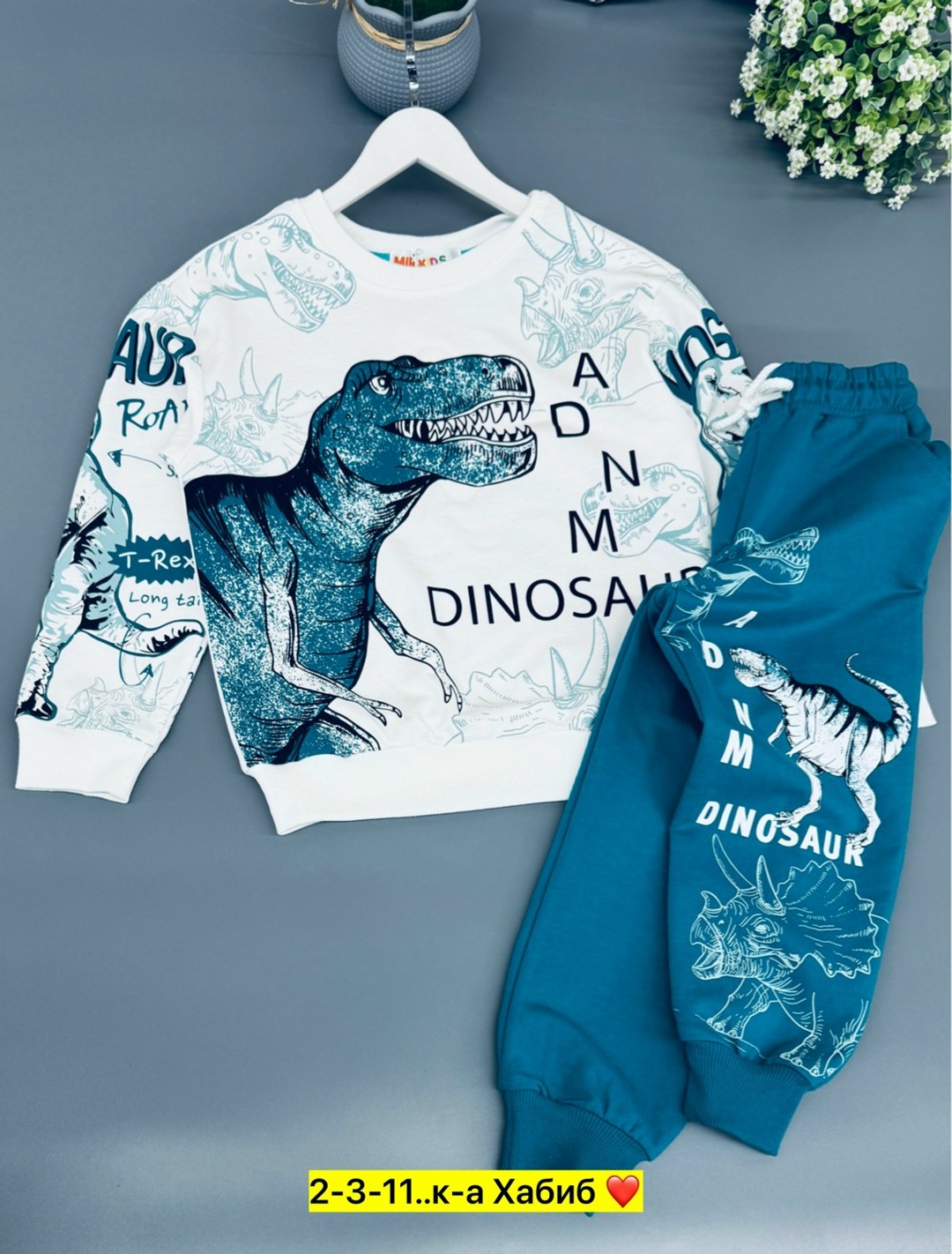 костюм спортивный для мальчика,кофта для мальчиков,детская одежда ,костюм детский,cвитшот для мальчика