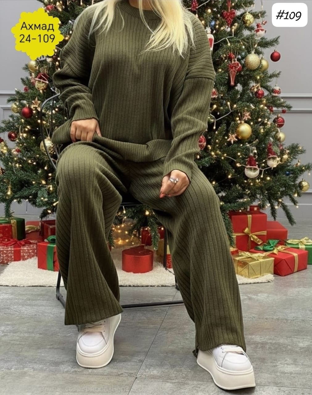 теплый костюм женский,трикотажный костюм,женский вязаный костюм,женский трикотажный костюм,женский костюм лапша