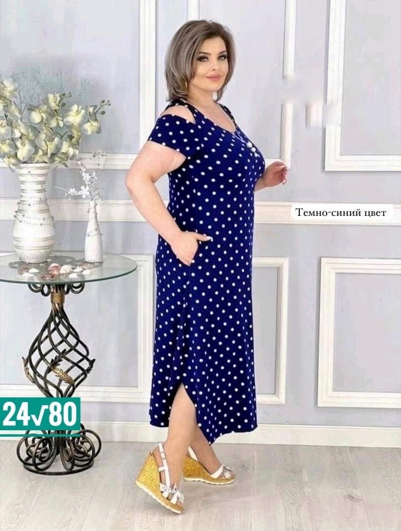 женское платье больших размеров,платье больших размеров,платье женское,платье,платье большие размеры