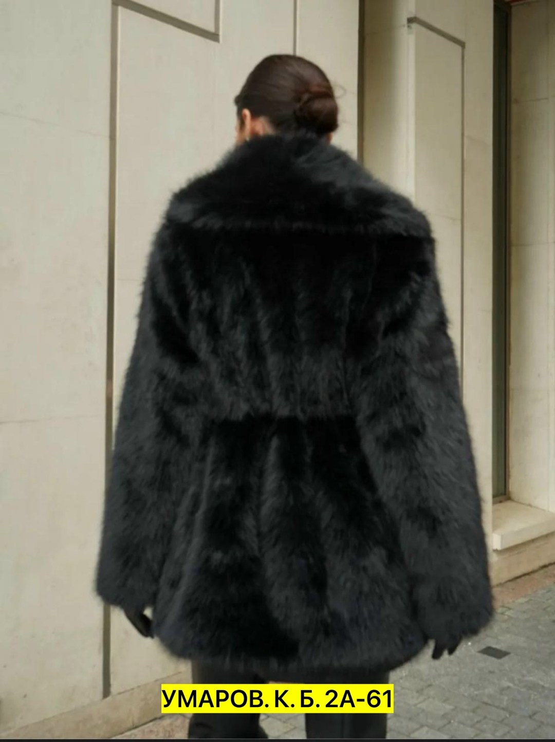 искусственная шуба,женская шуба,шуба,женская шуба из экомеха,искусственная шуба женская