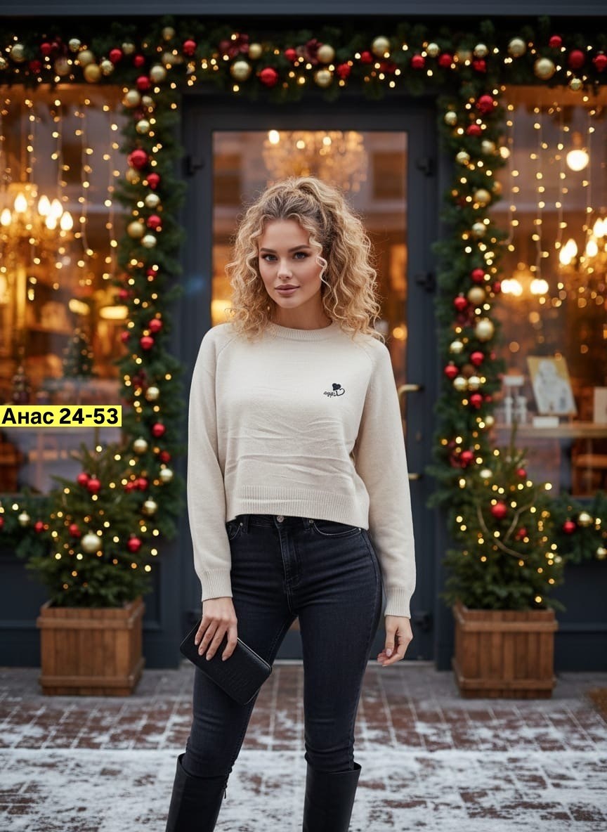 женская кофта,стильная кофта,кофта женская свитер,кофта свитер,вязаные свитера женские