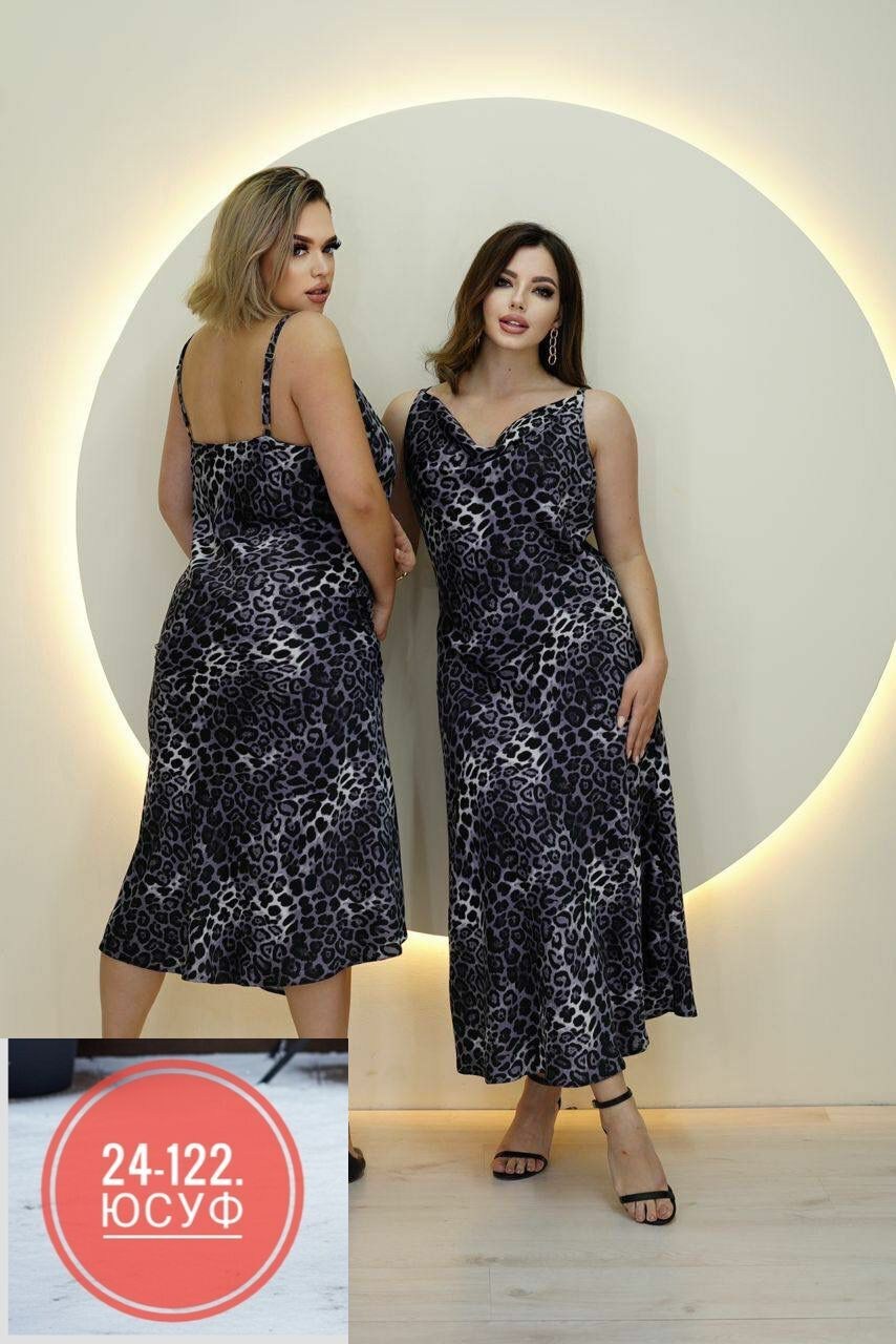 платье комбинации,платье большие размеры, оптом,платье женская,летнее платье женское
