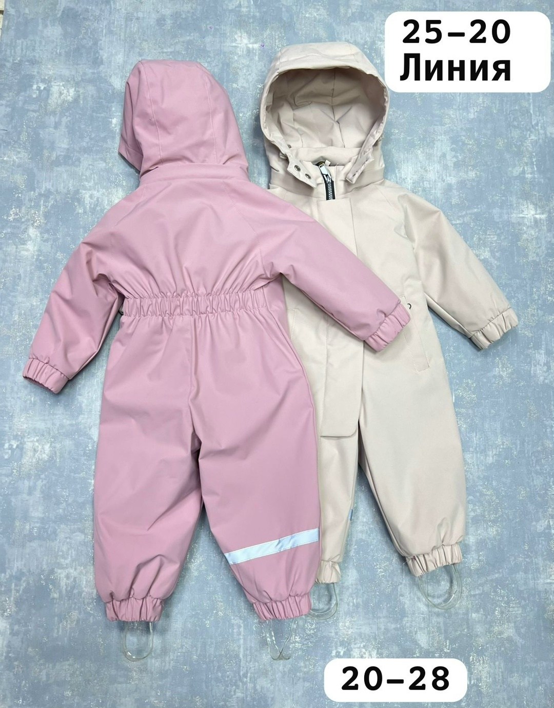 демисезонный комбинезон детский,демисезонный комбинезон,комбинезон демисезонный для девочек,комбинезон детский,детские комбинезоны