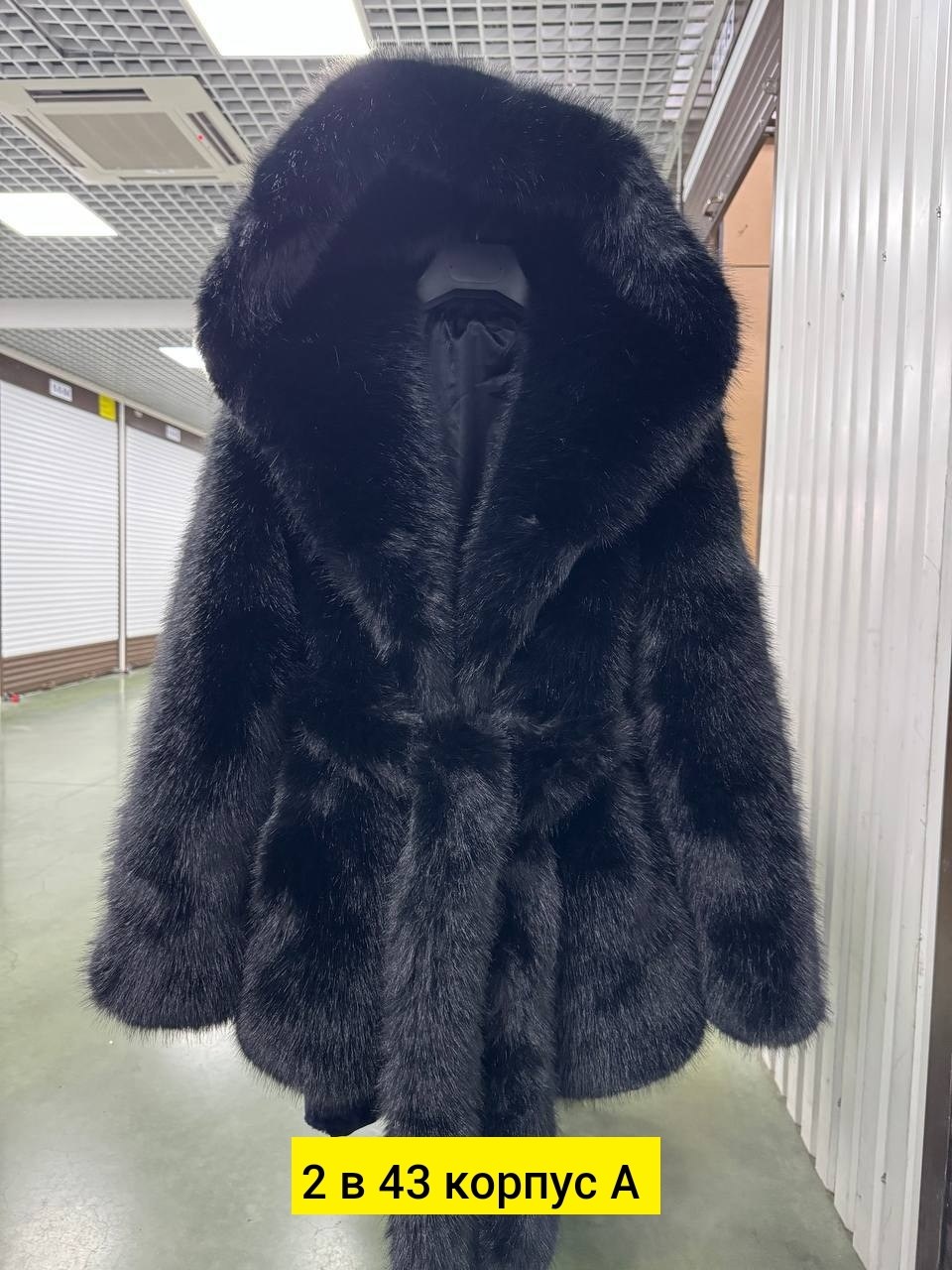 норковая шуба белая с капюшоном,шуба,женская шуба,белая шуба,шубка