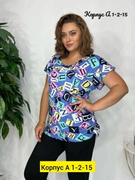 Футболка