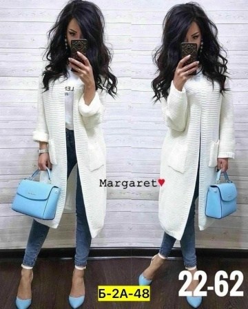 кардиган женский, кардиганы женские,кардиган,вязаный длинный кардиган,вяжем кардиган