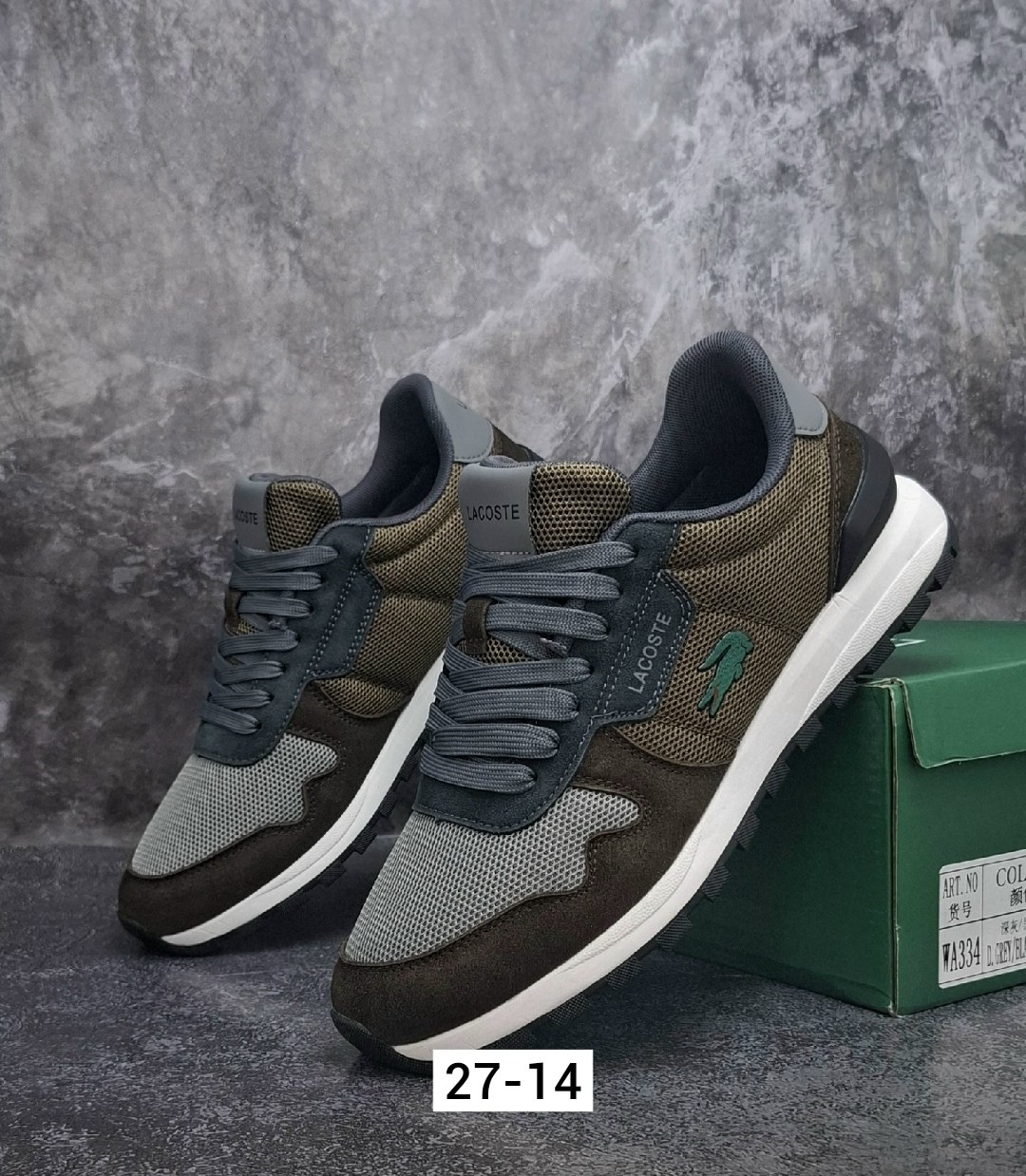 кроссовки мужские lacoste,кроссовки lacoste,кроссовки мужские,,кроссовка мужской