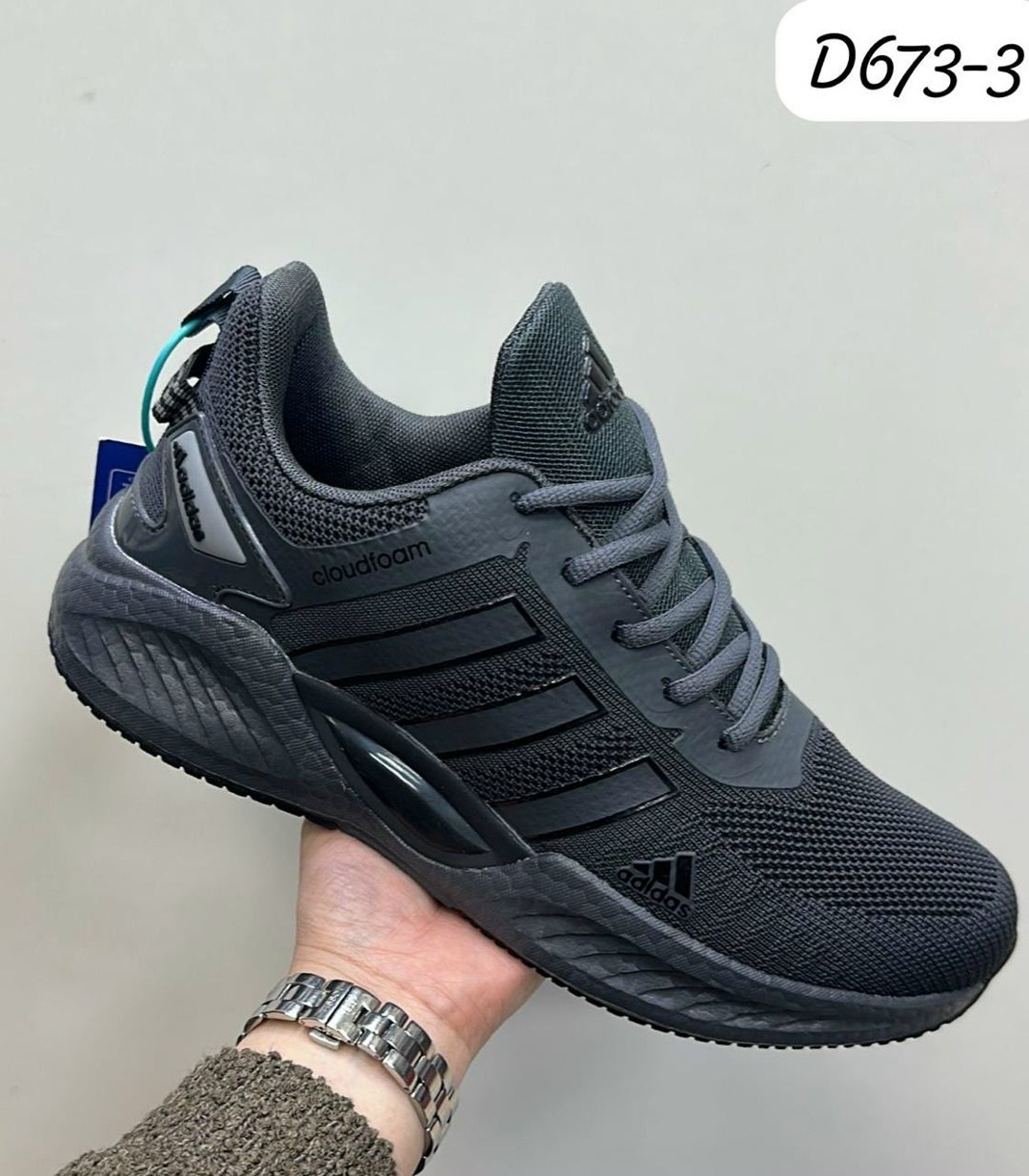 кроссовки adidas,adidas кроссовки мужские,мужские кроссовки,кроссовки,кроссовки адидас
