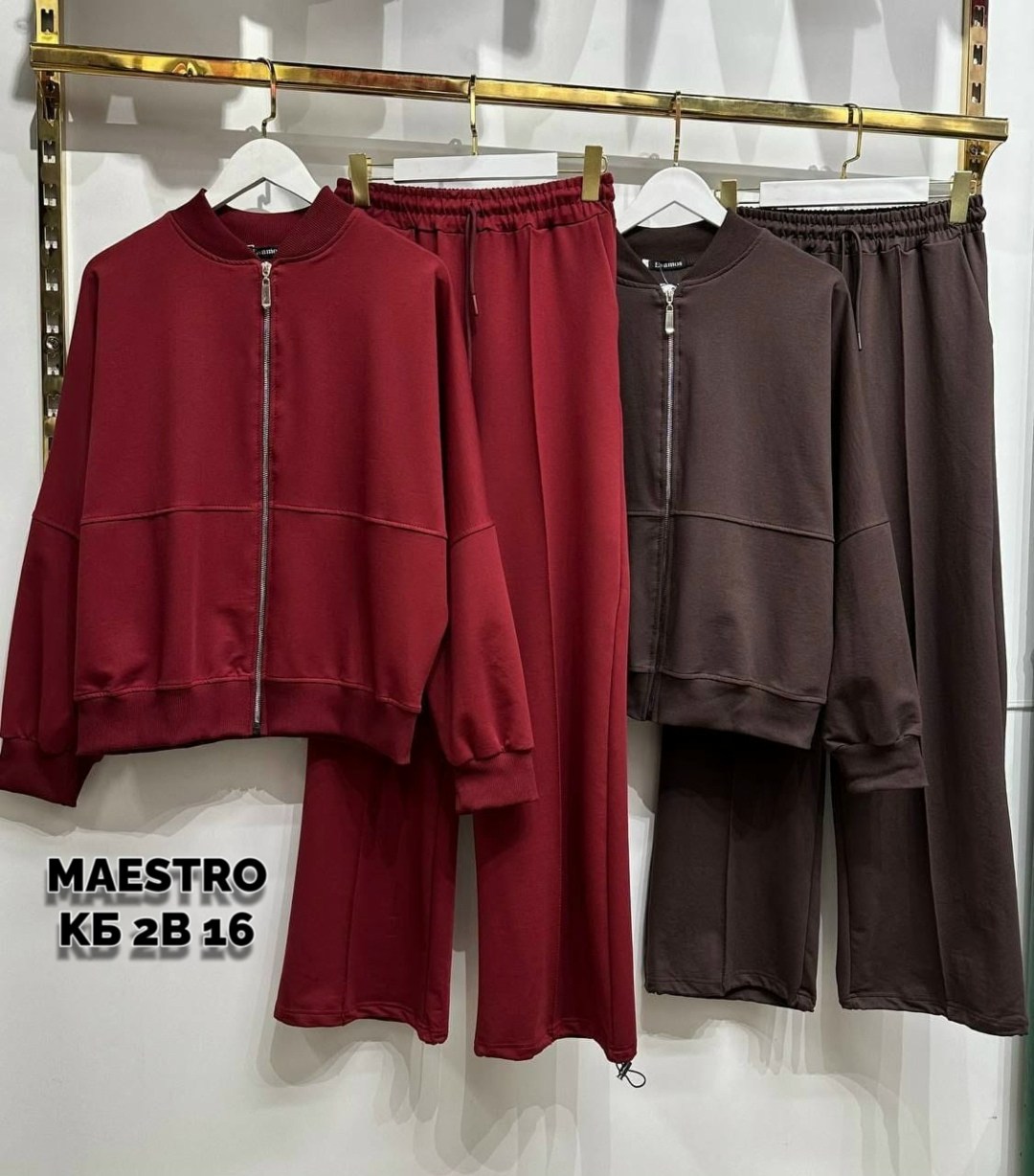 костюм спортивный женский,костюм женский спортивный оверсайз,костюм спортивный,костюм двойка двухнитка,женские костюмы на флисе