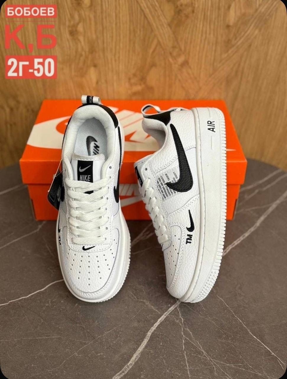 кросcовки nike air force 1,кроссовки nike air force,nike air force 1,nike air force 1 07,кроссовки