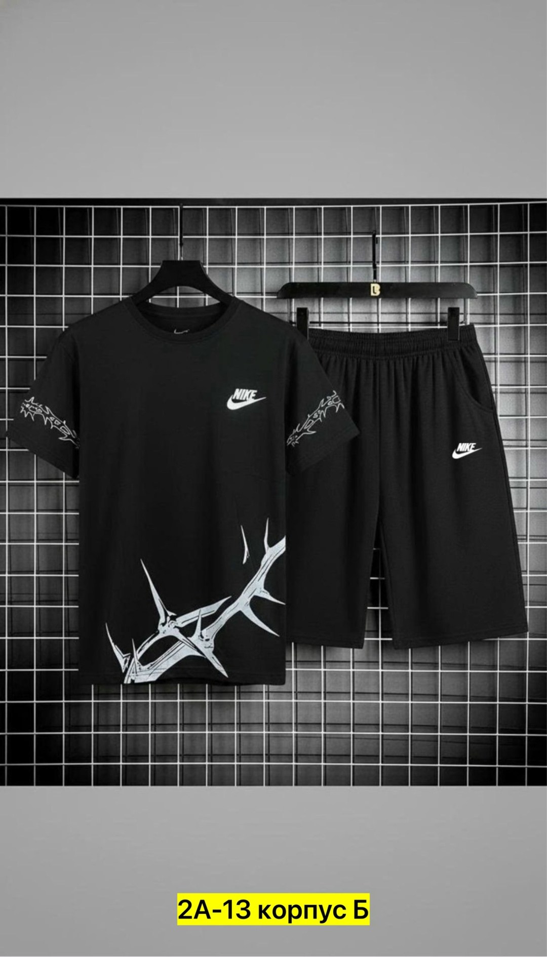 спортивные костюм,костюм спортивный мужской,костюм для мужчин,комплект футболки