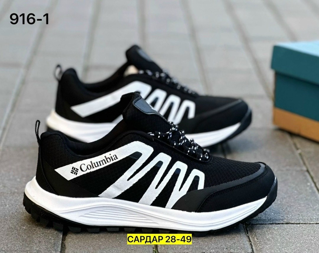 кроссовки для мужчин,кроссовки,кроссовка мужской,columbia кроссовки мужские,мужские кроссовки