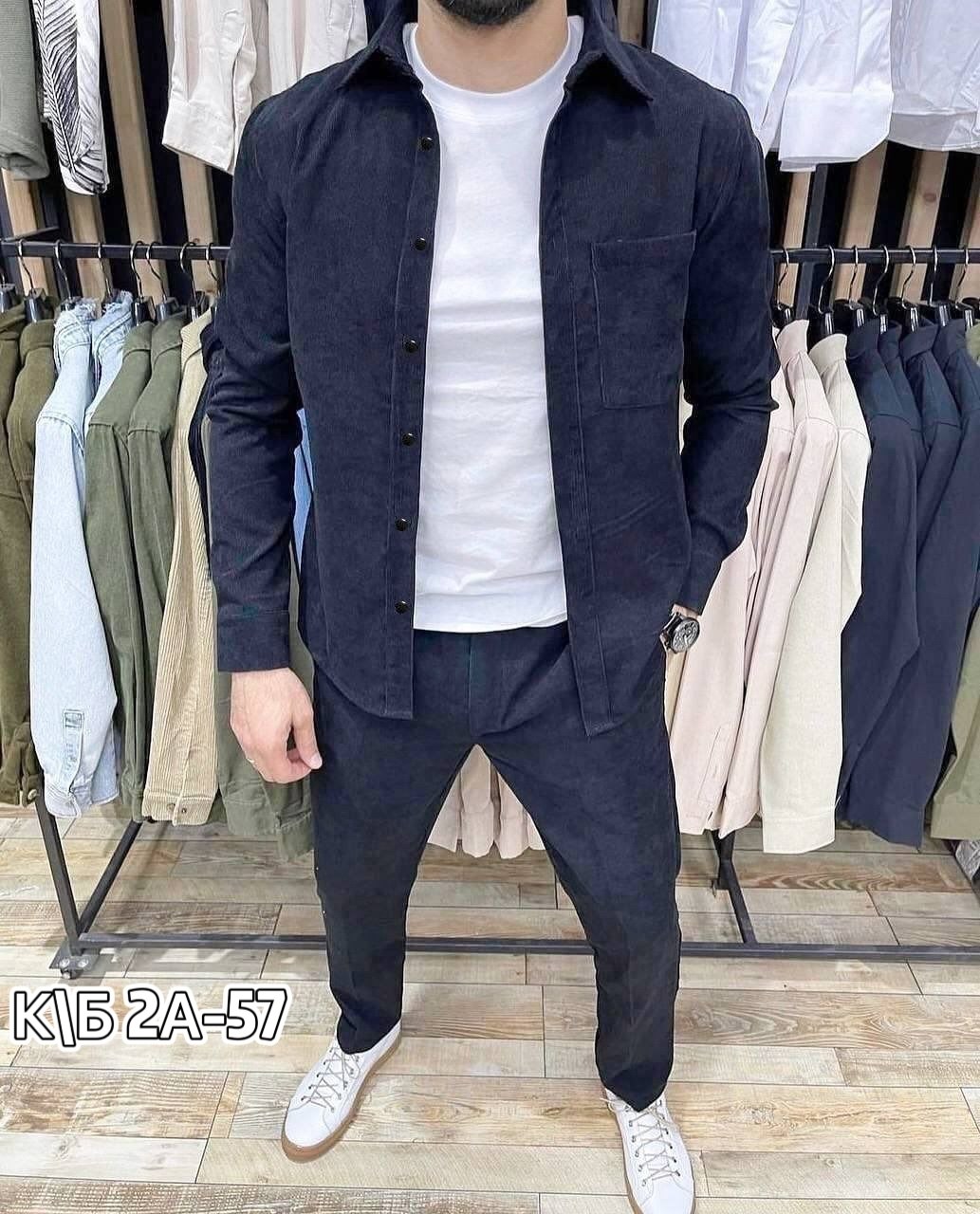 костюм двойка для мужчин вельвет,костюм 2йка мужской,мужская мода,стильные костюмы,костюм мужской двойка
