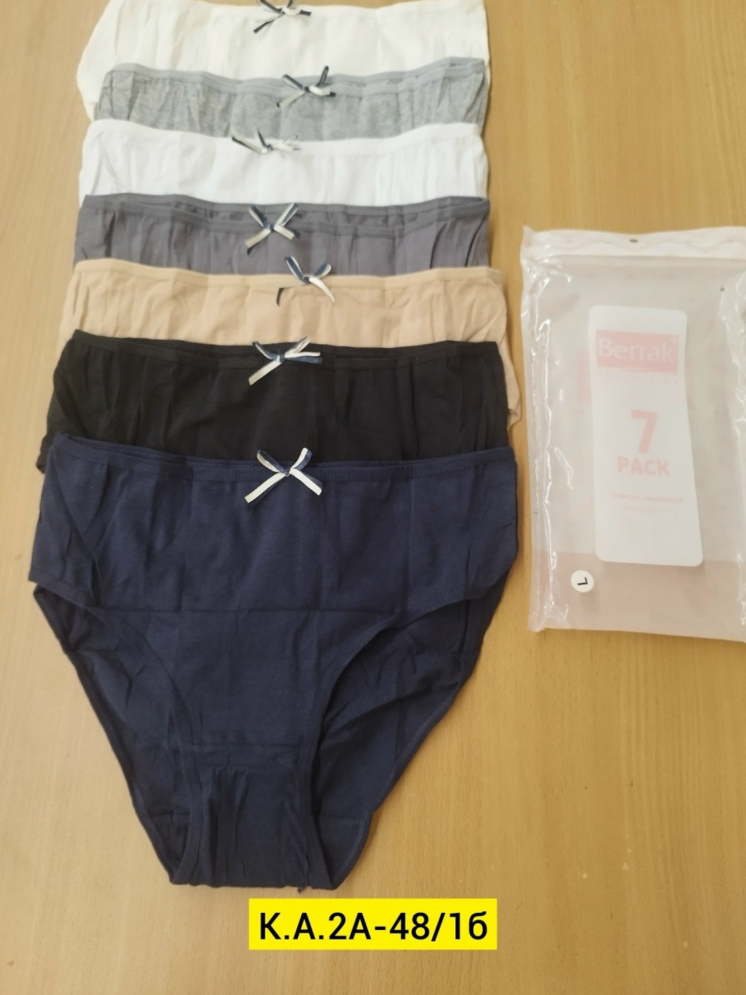 комплект трусов женские,слипы женские трусы,комплект трусов слипы,набор женских трусов слипы,комплект трусов nicoletta