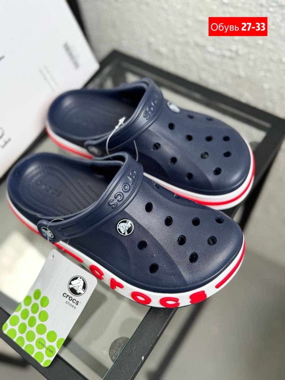 ,мужские кроксы,крокс мужские,crocs сабо,сабо кроксы мужские