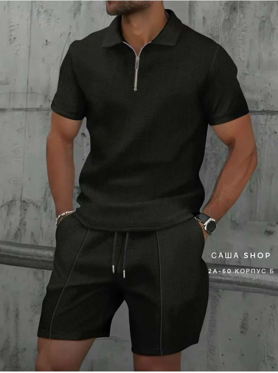 мужской костюм летний,мужской костюм с шортами,спортивный костюм мужской летний,повседневный костюм,костюм поло