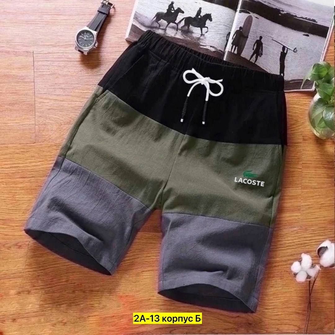 шорты мужские спортивные,шорты летние мужские,шорты мужские,шорты спортивны,шорты мужские nike