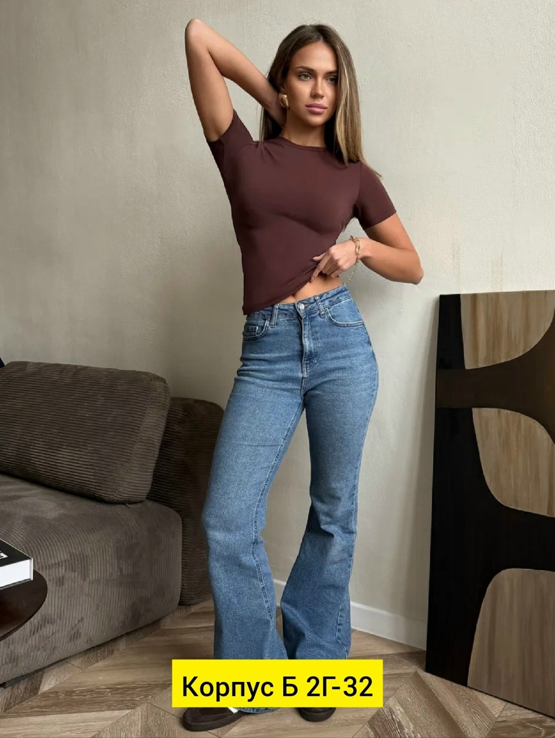 женские джинсы,футболки женская,модные джинсы
