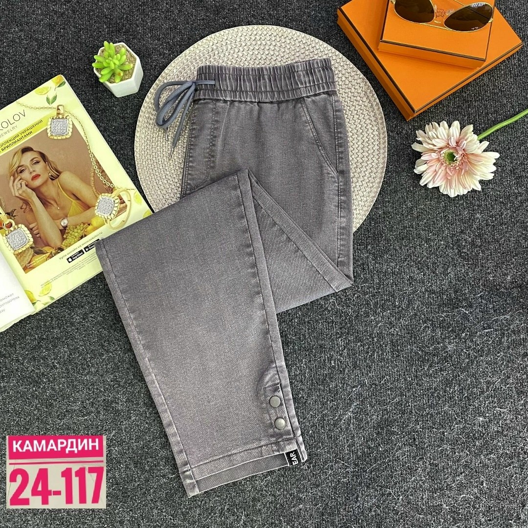 джинсы брюки,женские джинсы,штаны джинсы,джинсы повседневные,джеггинсы брюки