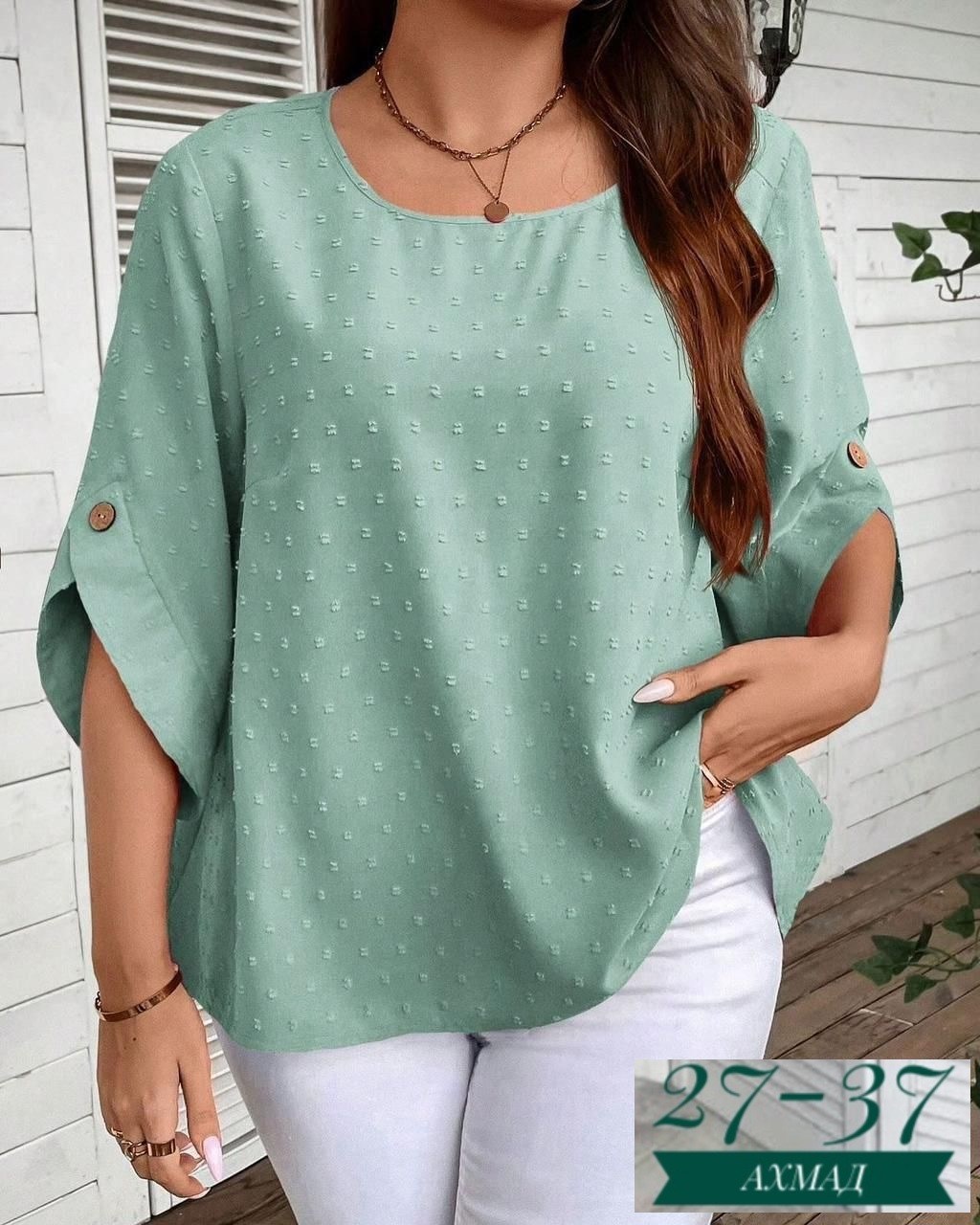 блузка женская,женская кофта,женская блуза,повседневная блуза,красивая кофта