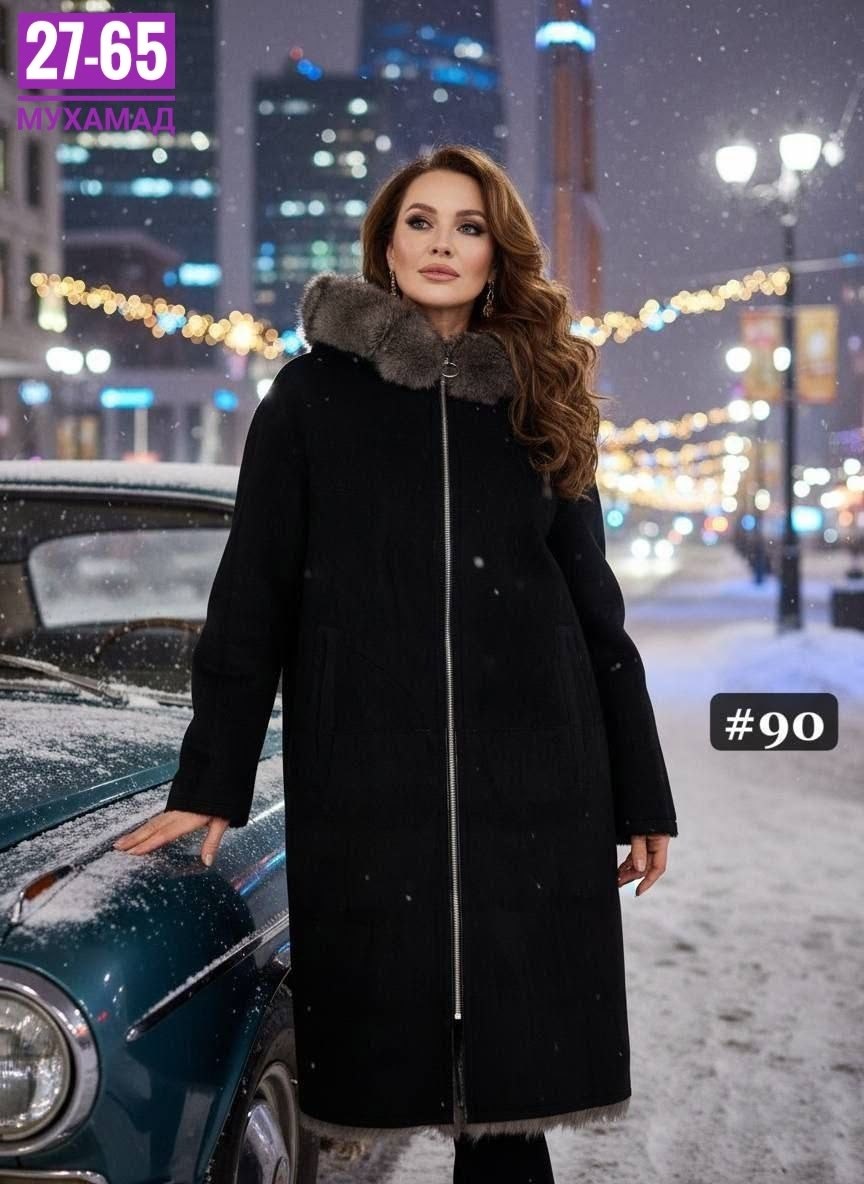 зимнее пальто женское,пальто на зиму,зимнее пальто с меховым воротником,пальто с мехом,зимнее пальто