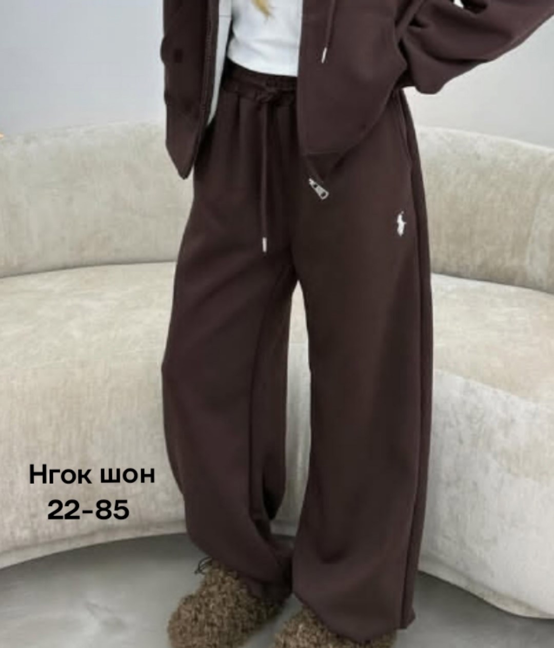 женские спортивные штаны,спортивные штаны,спортивные брюки,серые спортивные штаны,штаны спортивные оверсайз