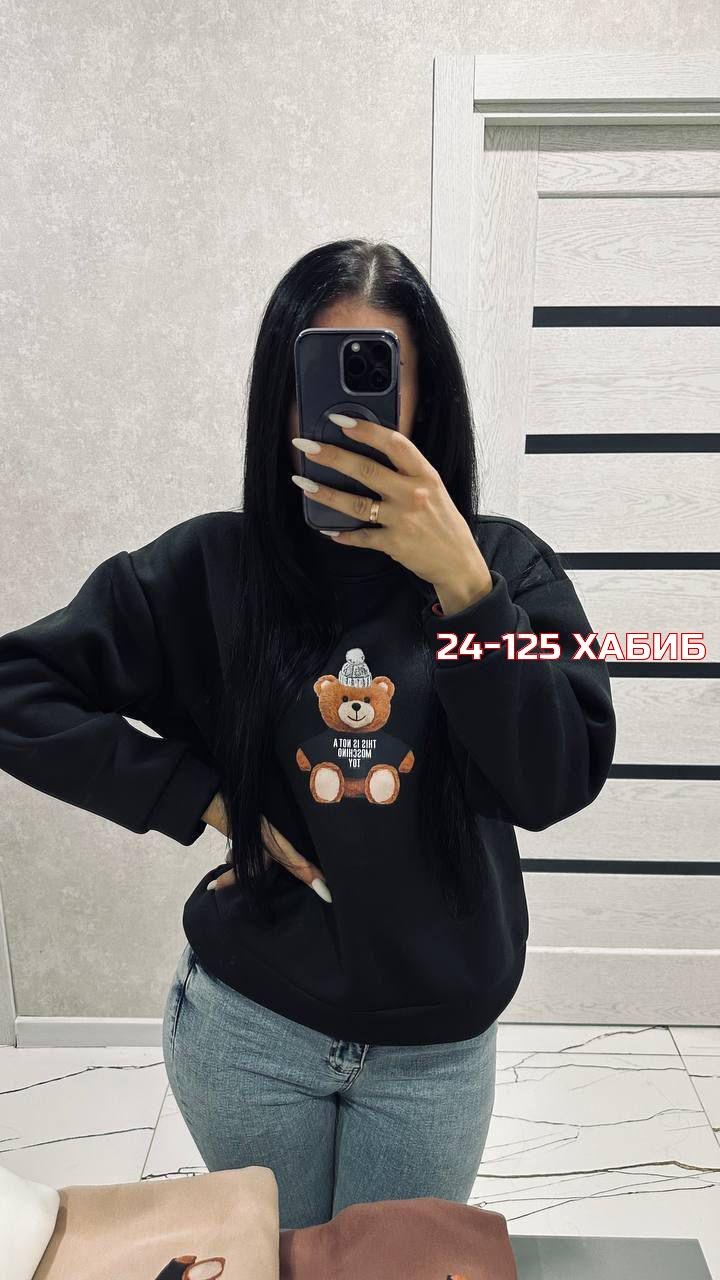 свитшот женская,женская кофта,кофта из флиса,свитшот женский на флисе,толстовка женская свитшот