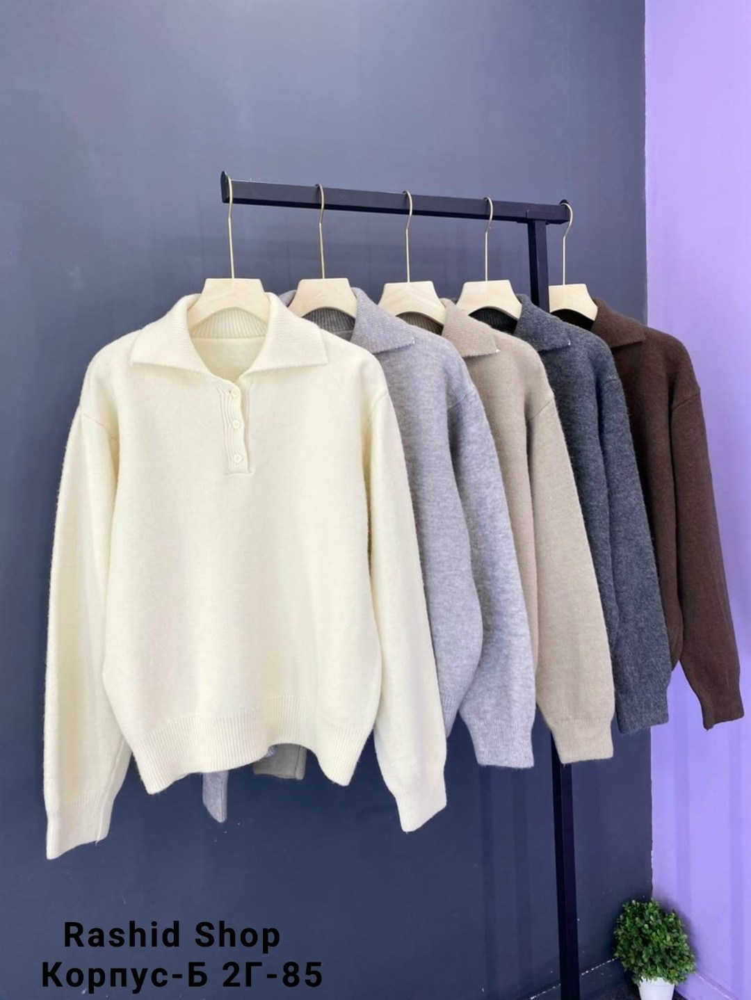 кофта женская,трикотажная кофта,свитера женские,свитер с воротником,кофта