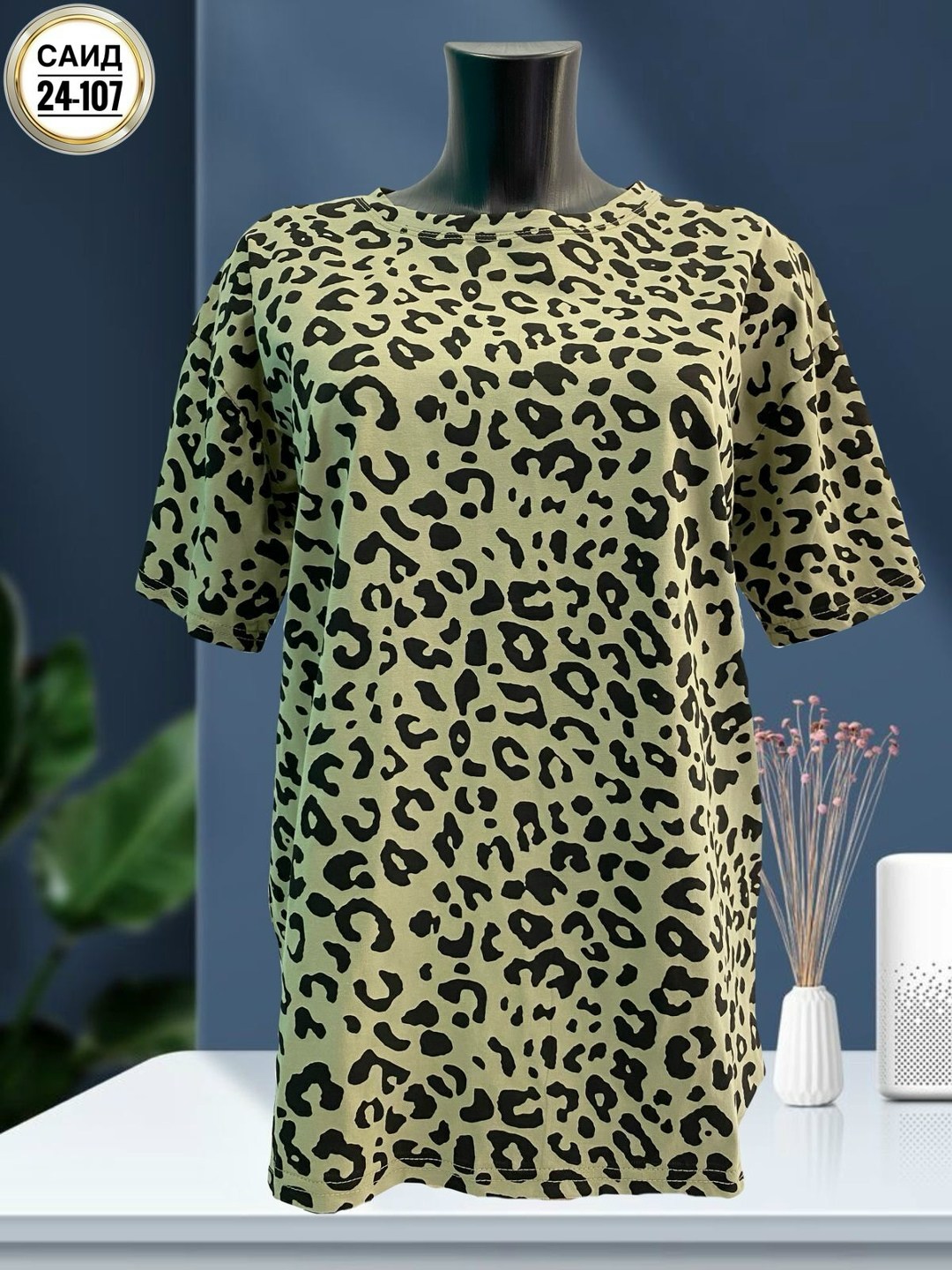 женская футболка,футболка женская леопард,футболка женская 6506 "леопард",футболка с объемным принтом,футболки и майки